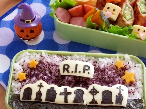 【ハロウィン2016】ハロウィンR.I.Pのお弁当